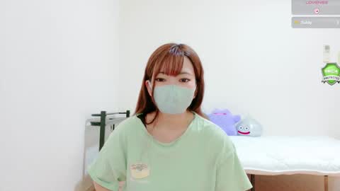 Snapshot of mina_x chatting on September 10, 5:18 am mina_x online show from September 10, 5:18 am