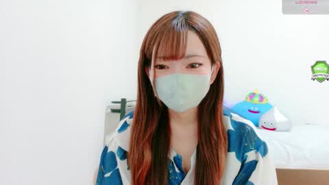 Snapshot of mina_x chatting on September 11, 1:39 am mina_x online show from September 11, 1:39 am