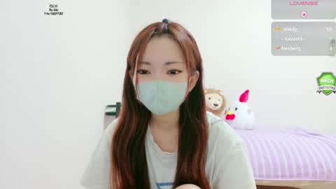 Snapshot of mina_x chatting on October 1, 5:35 am mina_x online show from October 1, 5:35 am