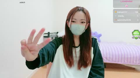 Snapshot of mina_x chatting on October 2, 6:31 am mina_x online show from October 2, 6:31 am