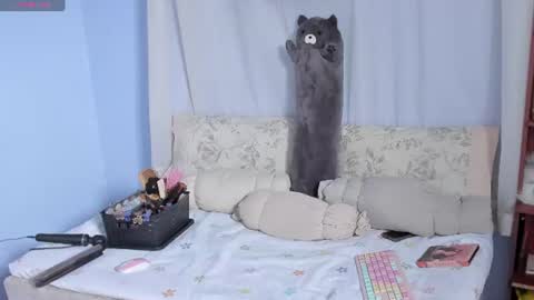 Amber online show from July 11, 7:38 pm