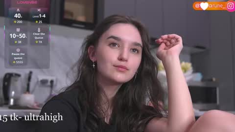 mirarune online show from March 10, 8:25 pm