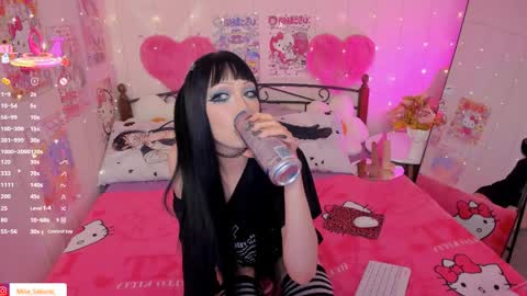 Misa Sakurai online show from April 10, 2:33 pm