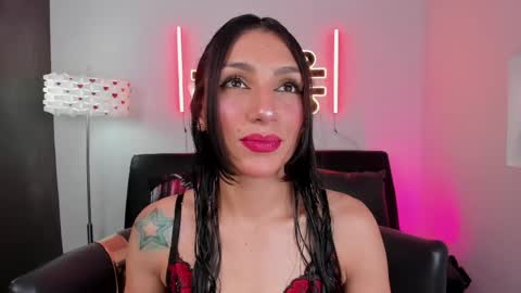 Evangeline online show from May 26, 2:29 am