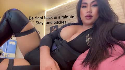 Snapshot of miss_miyuka chatting on May 30, 4:31 am THE DEVIL CALL ME MASTER online show from May 30, 4:31 am