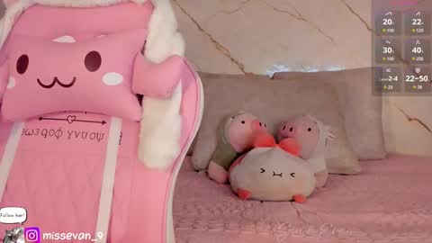 Sami Evan online show from December 4, 12:47 pm