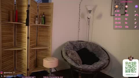 MissLana21 online show from February 12, 9:43 pm