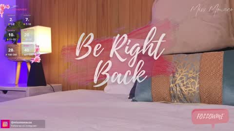 Emma Rivera online show from January 31, 2:48 am