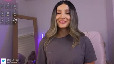 Emma Rivera online show from February 11, 3:33 am