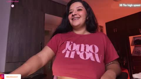 MissMoon online show from February 4, 5:19 pm