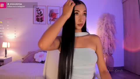 Valeria Davila online show from May 15, 1:18 pm