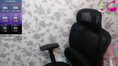 Snapshot of miya_sexasian chatting on December 4, 11:13 pm Miya asian online show from December 4, 11:13 pm