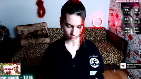 Miya Weekend this week Wednesday and Thursday online show from January 18, 12:26 pm