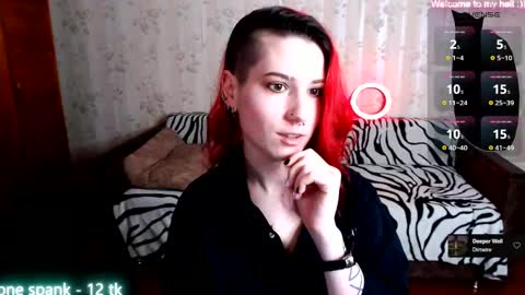 Miya Weekend this week Wednesday and Thursday online show from February 16, 11:27 am