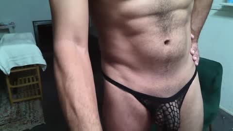 Im just a simple man. online show from August 2, 9:30 am