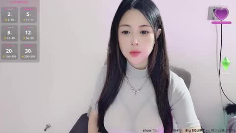 Alice online show from November 17, 1:44 am