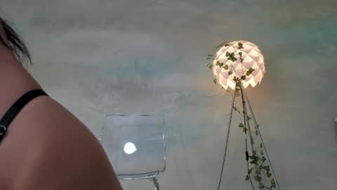 Moon online show from July 16, 6:30 am
