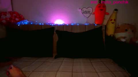 Kris online show from October 30, 5:53 am