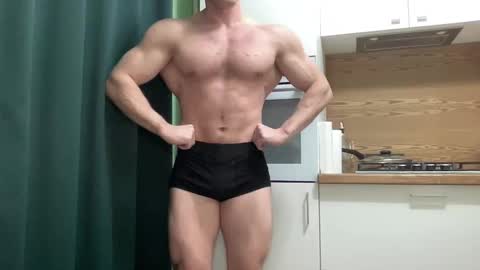 Snapshot of mrbiceps_23 chatting on December 26, 11:24 pm Mrbiceps23 online show from December 26, 11:24 pm