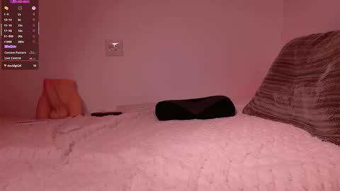 Snapshot of mrj9921 chatting on February 7, 9:18 pm Juan online show from February 7, 9:18 pm