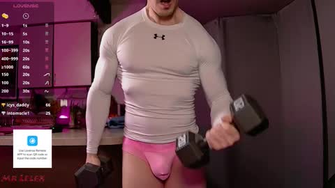 Snapshot of mrlelex chatting on February 10, 1:21 am Lelex first king of Laconia and your sex therapist but you can call me Chad Bob or Stuart online show from February 10, 1:21 am