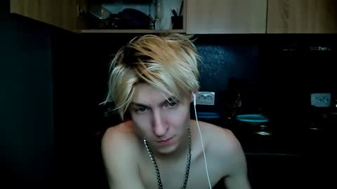 Adam online show from January 16, 10:12 pm