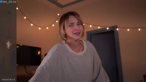 Snapshot of ms_dira chatting on February 12, 3:29 pm dira and the riru tribe online show from February 12, 3:29 pm