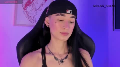 Mulan Sheng next broadcast December 4 online show from November 5, 10:54 pm