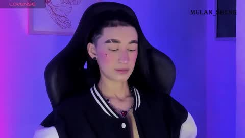 Mulan Sheng next broadcast December 4 online show from November 17, 12:27 am