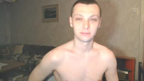 Erik online show from February 3, 2:53 am