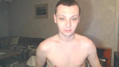 Erik online show from February 3, 6:57 pm