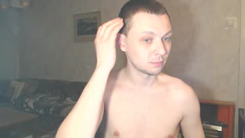 Erik online show from February 8, 11:41 pm