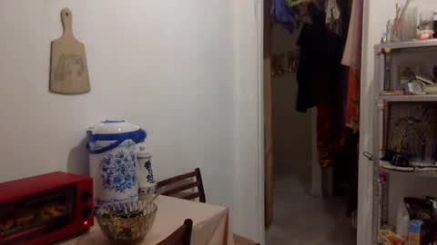 Snapshot of muse_online chatting on December 11, 5:37 pm Muse Ali online show from December 11, 5:37 pm