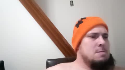 Nope online show from December 2, 6:30 am