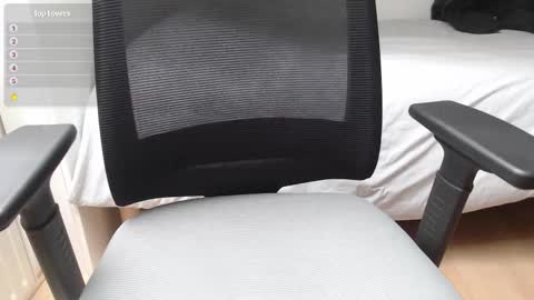 Snapshot of n3fr0st chatting on January 22, 8:18 am N3fr0st online show from January 22, 8:18 am