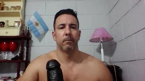 Snapshot of nachorj chatting on July 18, 8:23 pm nachorj online show from July 18, 8:23 pm