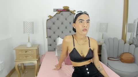 Nahiara online show from December 3, 9:01 pm