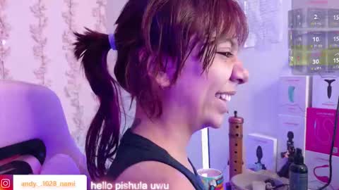 nami_usagi online show from March 2, 12:34 pm