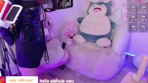 nami_usagi online show from March 20, 2:11 pm