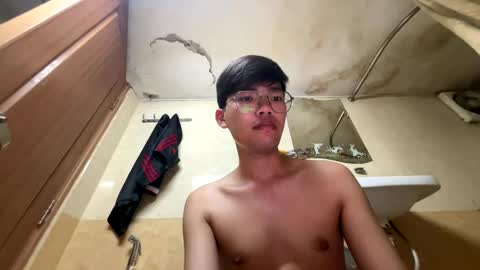 Snapshot of namni chatting on December 30, 12:52 pm Namni online show from December 30, 12:52 pm