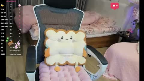 Nana online show from April 12, 8:47 pm