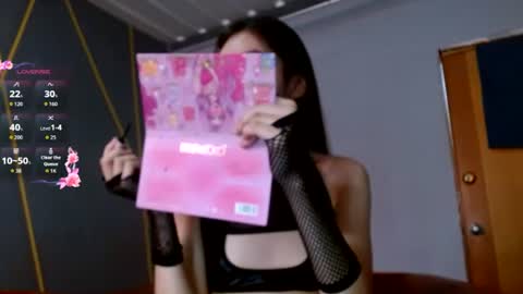 Naomi online show from July 18, 2:43 pm