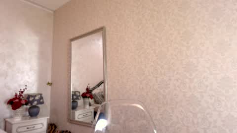 Snapshot of natalia_peach chatting on March 11, 5:05 am Wild influence online show from March 11, 5:05 am