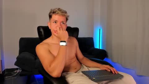 Nathan online show from October 23, 4:50 pm