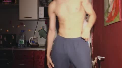 Snapshot of nathanbruce chatting on July 28, 7:15 pm N A T H AN online show from July 28, 7:15 pm
