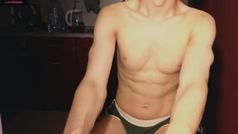 Snapshot of nathanbruce chatting on July 28, 8:52 pm N A T H AN online show from July 28, 8:52 pm