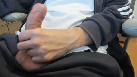 Snapshot of nathut chatting on December 3, 10:17 am nathut online show from December 3, 10:17 am