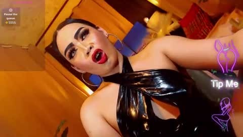 Snapshot of naughtyfridah chatting on July 7, 4:55 pm naughtyfridah online show from July 7, 4:55 pm