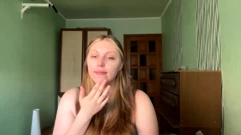 Snapshot of neomimaddern chatting on May 12, 3:14 am neomimaddern online show from May 12, 3:14 am