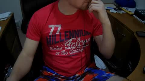 Snapshot of neotee3 chatting on January 6, 9:54 pm Neotee online show from January 6, 9:54 pm